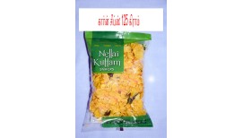 Corn chips 125 gram