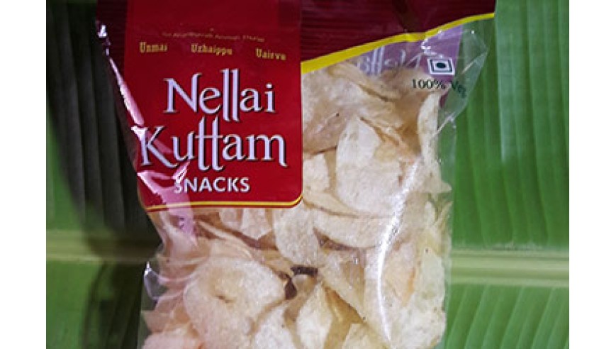 Potato Chips Salt  100 gram